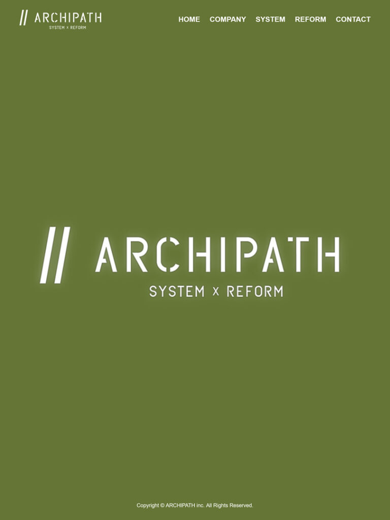 株式会社アーキパス 制作実績 タブレット版レスポンシブデザイン